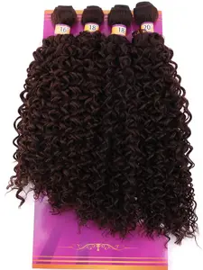 4PCS 4#-JC 4# Medium Brown Jerry Curly Human Hair Bundles, Brazilian Hair Weave