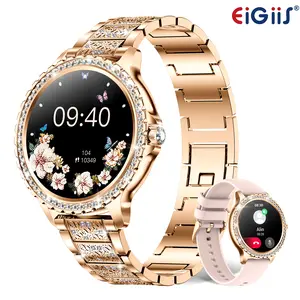 Smart Watches for Women with Diamonds, Wireless Calls(Answer&Make), 1.32" HD Screen Smart Watch, IP67 Waterproof, Smartwatch Compatible with Android & iOS , Multiple Sports Modes Recorder