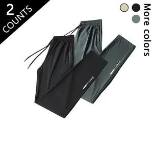 Men’s Ice Silk Athletic Pants, Quick-Dry Cooling Workout Bottoms with Zipper Pocket, Lightweight Straight-Leg Sweatpants for Gym & Summer Daily Wear