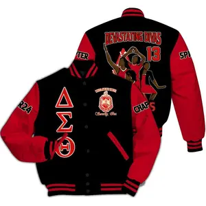 Delta Sigma Theta Custom Chapter Varsity Jacket, Founded 1913 Crimson Black Letterman, DST Sorority Greek Life Apparel, Unique Sisterhood Gift