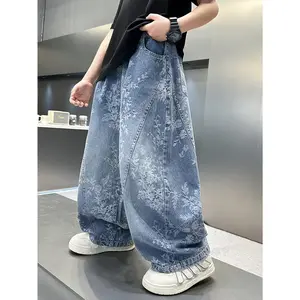 NewBack-to-School Season Valentine's Day Fashion Trend Boys' Pants 2026 New Jacquard Simple Versatile Loose Wide-Leg Stylish Boys' Jeans