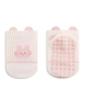 Non-slip floor socks set, breathable cooling mesh anti-mosquito fabric, anti-slip grip sole, soft pill-resistant design, for indoor home daily walking