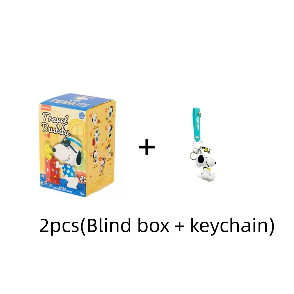 2pcs(Blind box + keychain2) 