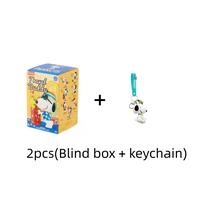 2pcs(Blind box + keychain2) 