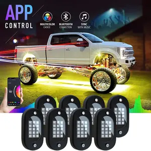 Kairiyard 8 Pods Rock Lights,  Colorful Car LED Lights Kit, Remote Control Strobe Light, Aircraft Light Warning Light, , Car Accessories led  lights welcome lights
