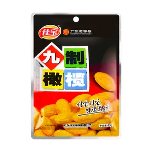JIABAO Sweet and Sour Candied Preserved Olives Snack, Guangdong Specialty, 2.82 oz
