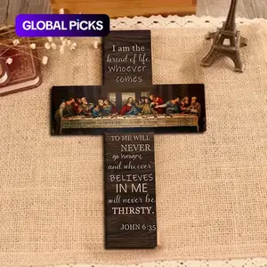 vintage wooden wall hung cross - "The Last Supper" with handmade wooden Christ logo, 8X12 inches, for indoor living room decoration on Christmas, Halloween, Easter, Thanksgiving, and the Day of the Dead，2D Flat, Religious Home Decor #GLOBAL PICKS