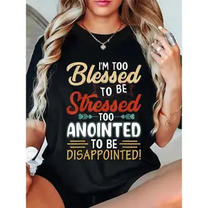 Women's Loose Casual Short Sleeve T-Shirt- Blessing and Anointing Geometric Pattern, Stretch Fabric, Round Neck Design, Comfortable for All Seasons, Machine Washable, Easy Fashion, Soft and Comfo