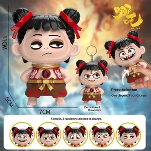 New Nezha Expression Change Face Toy Keychain Pendant Stress Relief Figurine, Creative Doll Decoration, Press-To-Change Face Accessory
