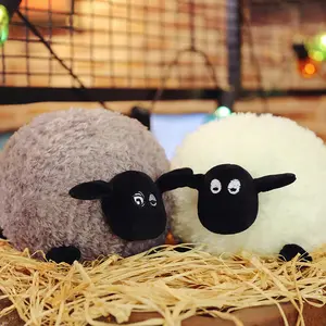 Cute Round Black-Faced Sheep Plush Doll