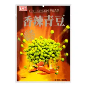 TRIKOFOODS Spicy Green Peas Snack - Authentic Taiwanese Flavor, 240g Bag
