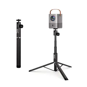 KraftGeek 32" Adjustable Projector Stand Tripod with 1/4" Screw Adapter 360° Rotation Ball Head for Home Outdoor Movie Night Lightweight Portable Design - Light Remote