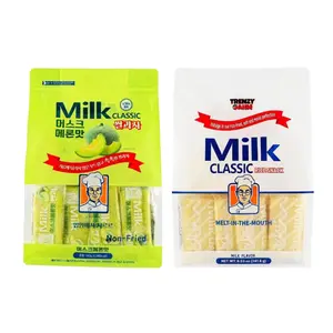 MILK CLASSIC TK-COMBO 2-Pack Korean Rice Crackers - Melon & Milk Flavors | Healthy Non-Fried Snack, Rich Creamy Taste, Light & Crispy MILK CLASSIC TK-COMBO 2-Pack Korean Rice Crackers - Melon & Milk Flavors | Healthy Non-Fried Snack, Rich Creamy Taste, Light & Crispy