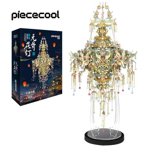 Piececool 3D Metal Puzzle Boneless Lantern Intricate Design with Beads and Tassels for Collectors Craftsmanship Artistry