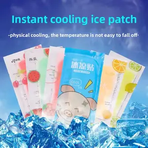 Cold Sticker Ice Sticker Summer Cartoon Cooling Gel Patch for Fevers Headaches Sunburn Portable Safe for All Ages