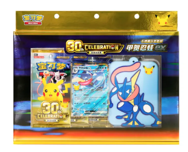 Pokémon TCG 30th Anniversary Celebration Greninja ex Card Display Set – 1 Holo Promo Card, 3 Booster Packs – Simplified Chinese