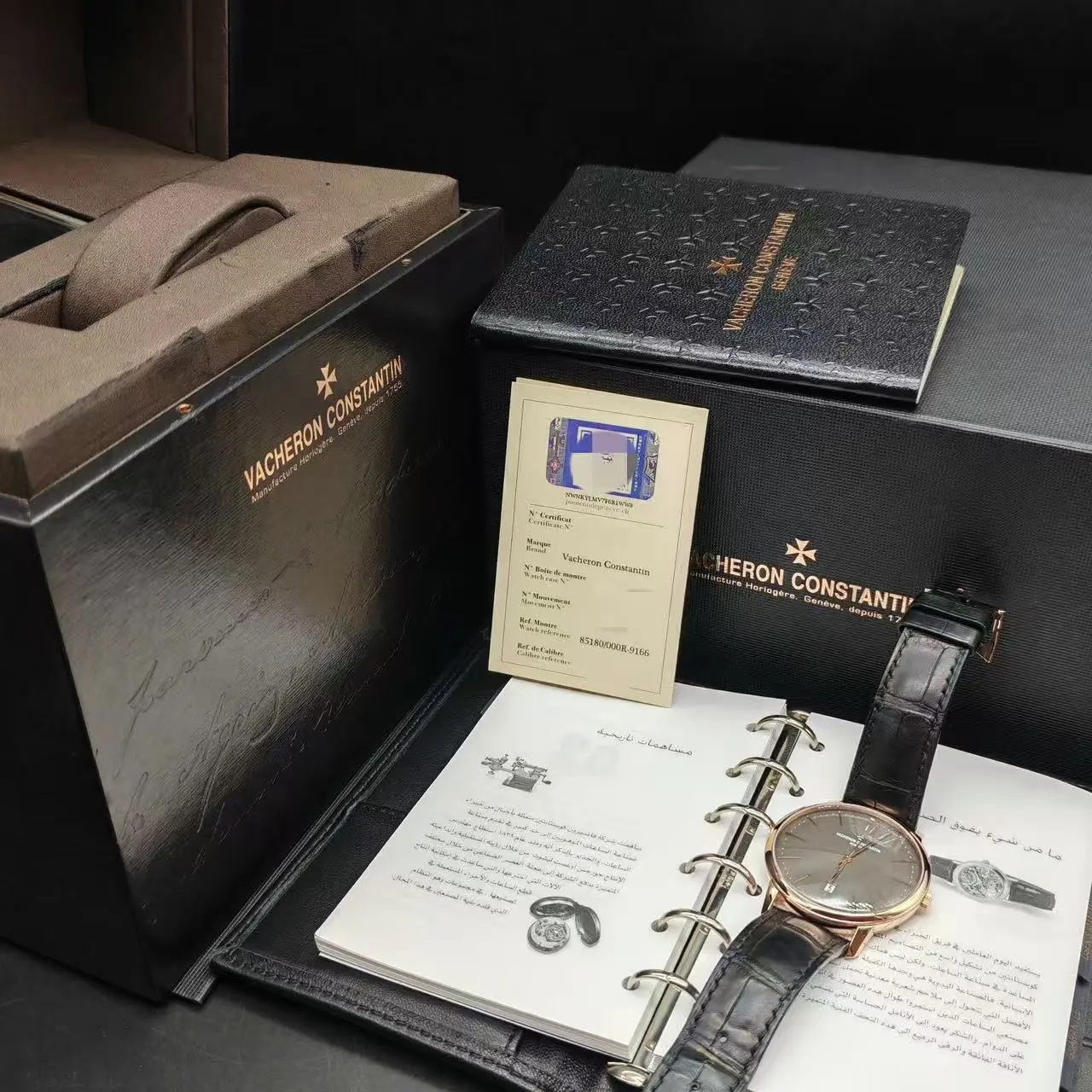 Vacheron Constantin Patrimony 85180/000R-9166 40mm