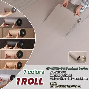 A roll of PVC sticker, enhanced 3D grooved grid decorative wallpaper, with back glue, waterproof, easy to clean, self-adhesive design, suitable office, bedroom, background wall, kitchen and bathroom walls and floor renovation.