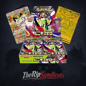 Nullifying Zero Japanese Booster Box