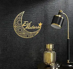 Eid Mubarak Metal Wall Art Islamic Home Decor – Modern Arabic Calligraphy Wall Hanging for Living Room, Bedroom & Prayer Room – Muslim Gift for Eid & Ramadan (Gold, English)