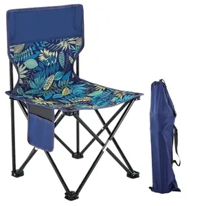 Outdoor folding chair, portable ultra-light folding stool, fishing chair, camping backrest chair, camping bench, folding stool (Mazar)