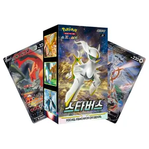 Pokemon TCG Star Birth Korean Booster Box x30 packs