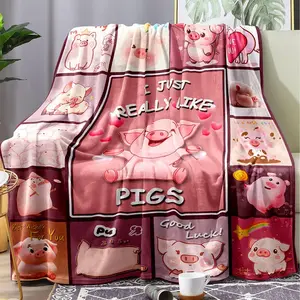 Cute Pig Blanket, Cartoon Adorable Small Pig Flannel Throw, Sleeping Blanket, Multi-Purpose Soft Blanket, Pig Lover Gift