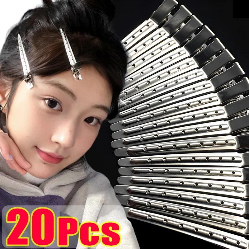 Hair Care Clips Metal Steel