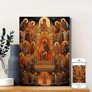 JIT 1PC Vibrant The Last Judgment Orthodox Christian Icon Canvas Art ，Framed Wall Decor with Golden Accents, Vintage Religious Painting for Living Room, Christmas  New Year Celebrations, Easy-Hang Home Decor, Religious Home Decor, Festive Room Accent