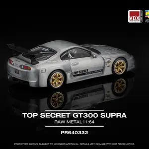 POPRACE 1/64 TOP SECRET GT300 SUPRA Raw Material HKTS x VDX 2025 Exclusive Event Model