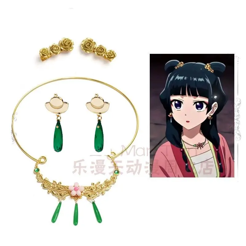 Anime Apothecary Diary women Maomao cosplay necklace hairpins earrrings hair decorations costumes