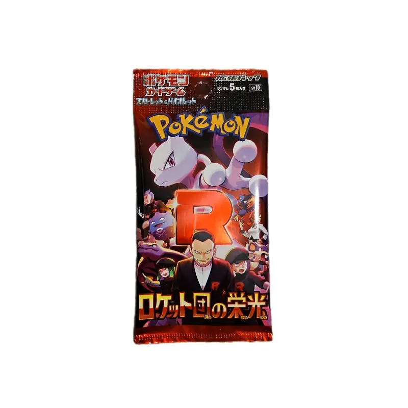 the glory of team rocket card list - TikTok Shop the glory of team rocket card list - TikTok Shop