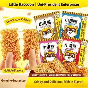 Little Raccoon Crispy Noodles Box of 30, Unified Instant Noodles, Dry and Crispy Noodles, Office Casual Satisfying Snacks, Cheap Snacks, Available in Four Flavors: Spicy/Barbecue/Tomato/Orleans Grilled Wings, 1.23 oz (35g) * 30 packs