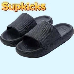 2025 CLASSIC Cloud Slippers for Women and Men, Pillow House Shower Slippers Indoor Slides Bathroom Sandals,Lightweight, Non-Slip, Easy to Clean