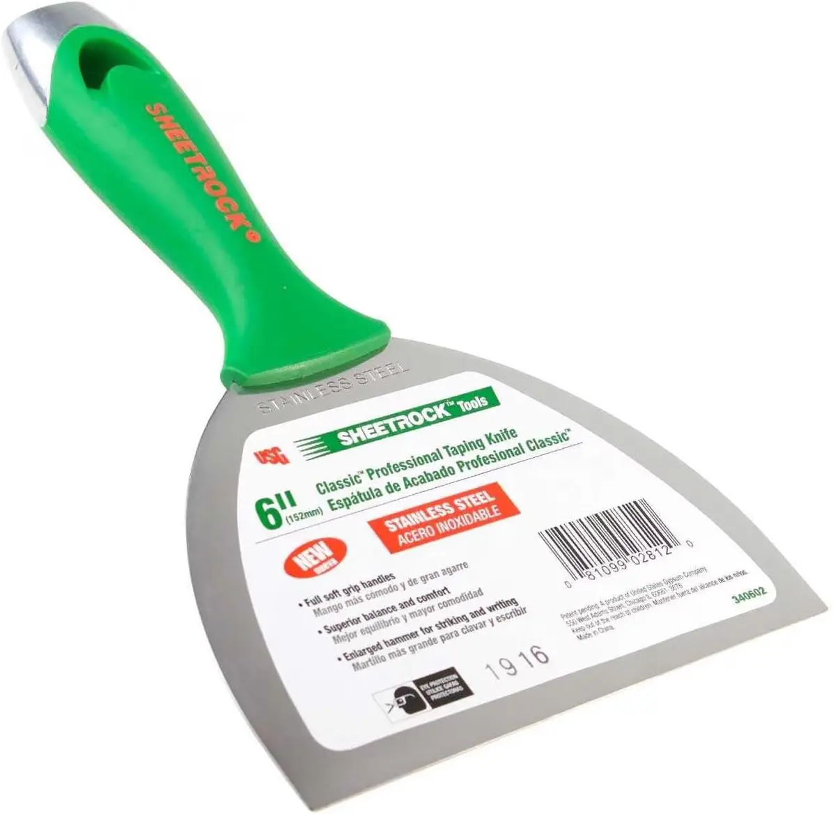 USG Sheetrock Classic Stainless Steel Joint Knife