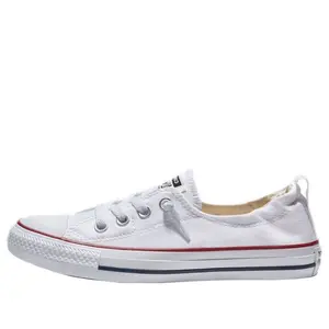 (WMNS) Converse Chuck Taylor All Star Shoreline Ox 'White' 537084F