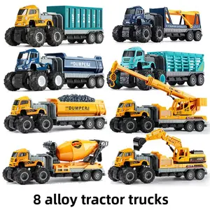 Creative gifts, toy cars, inertia container truck trailers, car model sets, Children's Day gifts, children's toy cars, toy cars, toy cars.