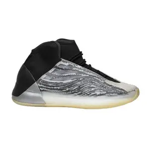adidas Yeezy Quantum 'Quantum'
