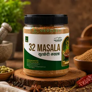 Sutkeri Masala Spice - Batisa Dhulo, 200g Flavorful Cooking Seasoning, Flavor
