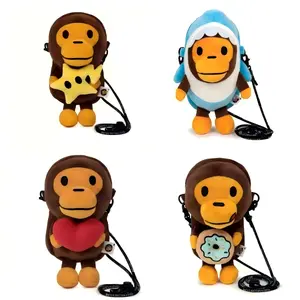 20cm Cartoon Monkey Plush Toy Bag - Cute Stuffed Animal Crossbody Purse with Removable Strap