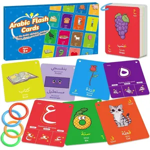 Arabic Alphabet Flash Cards, Learn Arabic Letters for Beginners Adult, Kids, Toddlers, Set of Letter, Sight Word, Color, Shape and Number Flashcard, Preschool Educational Learning Activities