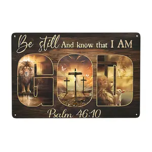 Rustic vintage metal prayer wall decor sign suitable for churches — Jesus, Christian themes; fun, inspirational, creative wall décor for home, bedroom, kitchen, living room, bathroom; also ideal for Christmas, hotels, cafes, offices, and restrooms; wall a