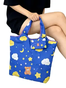 New Fashion Large Capacity Shopping Bag, Foldable Big Size Universal Folding Square Bag, Portable Storage Bag, Stylish and Durable