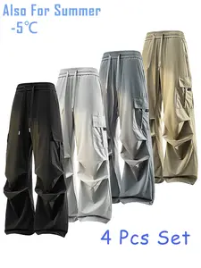 2026 New Summer Men‘s Ice Silk Cooling High-Street Loose Casual Pants, Breathable Wide-Leg Cargo Parachute Pants, Draped High-Waisted Sweatpants, Office Commuting & Outdoor Thin Long Trousers