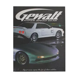 Gewalt JDM Car Canvas Poster Wall Art High-Quality Vibrant Print for Car Enthusiasts Durable Sturdy Finish Ideal Automotive Decor