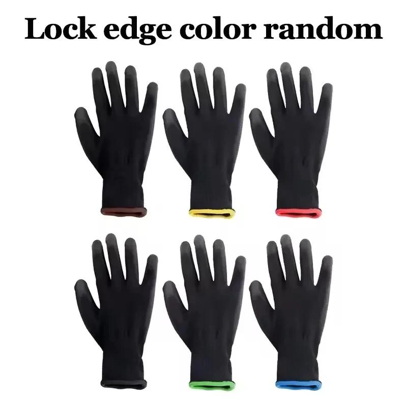 12PCS Black PU Coating Gloves Anti-Slip Multi-scenario Nylon PU Gloves Durable Gardening Machinery Automotive Repair 12PCS Black PU Coating Gloves Anti-Slip Multi-scenario Nylon PU Gloves Durable Gardening Machinery Automotive Repair