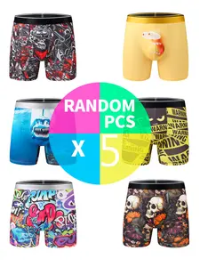 5-Pack Men's Longer Leg Performance Boxer Briefs, Quick-Dry Breathable Polyester Blend Tie-Dye Trendy Graphic Prints, High Elasticity Athletic Cycling Underwear, No-RideUp Comfort Stretch, Multi-Color Mix Super Value Pack