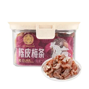 QLT Dried Tangerine Peel Plum Strips - 200g, Sweet & Sour Preserved Fruit, Appetizer Snack