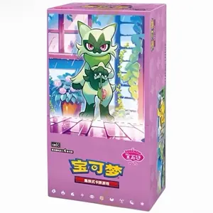 Gem Volume 5 Booster Box