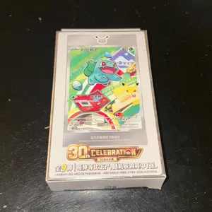Pokémon 30th Anniversary Celebration Case - Collectible Trading Card Game Chinese